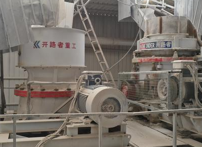 The use of cone crusher