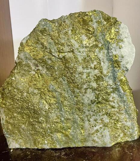 Gold ore